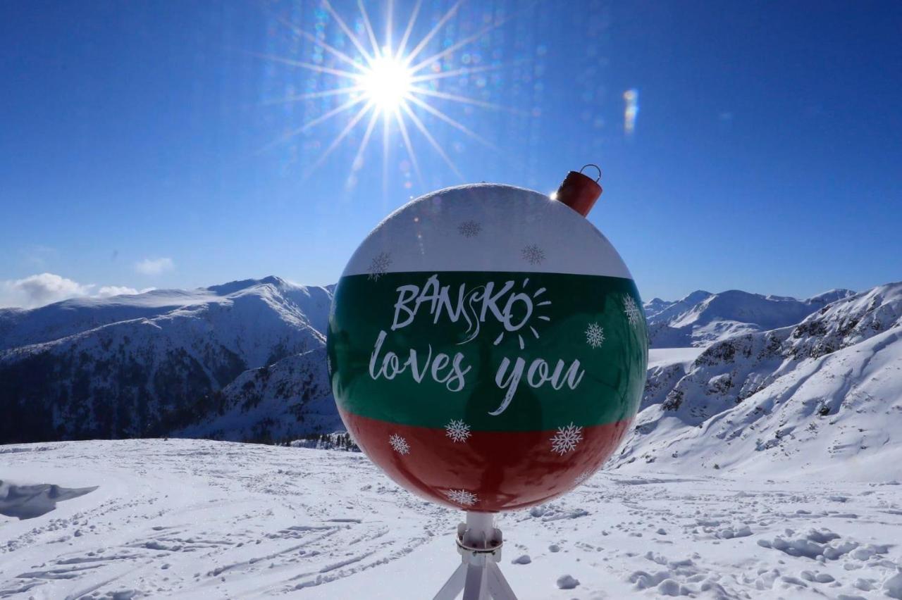 Luxury Private Studio In Green Life Bansko Zewnętrze zdjęcie