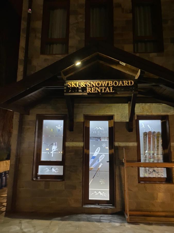 Luxury Private Studio In Green Life Bansko Zewnętrze zdjęcie